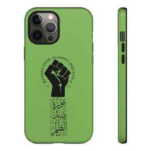 Tough Cases Apple Green (The Justice Seeker, Revolution Design)