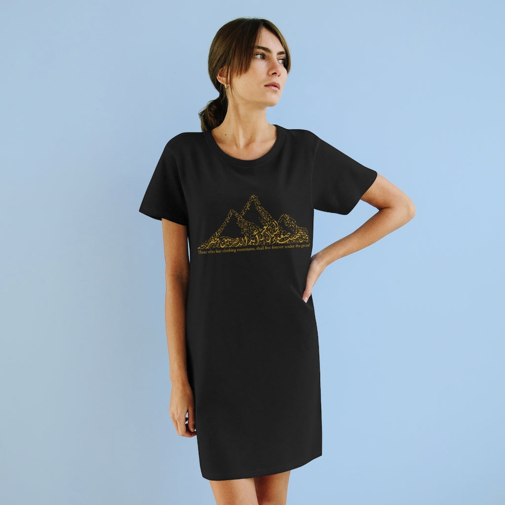 Organic T-Shirt Dress (The Ambitious, Mountain Design) - Levant 2 Australia