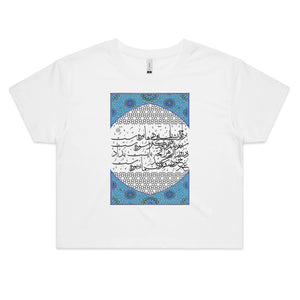 AS Colour - Women's Crop Tee (Bliss or Misery, Omar Khayyam Poetry) (Double-Sided Print)