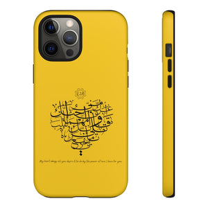 Tough Cases Yellow ((The Power of Love, Heart Design)
