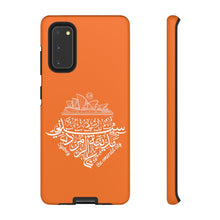 Load image into Gallery viewer, Tough Cases Orange (The Emerald City, Sydney Design)
