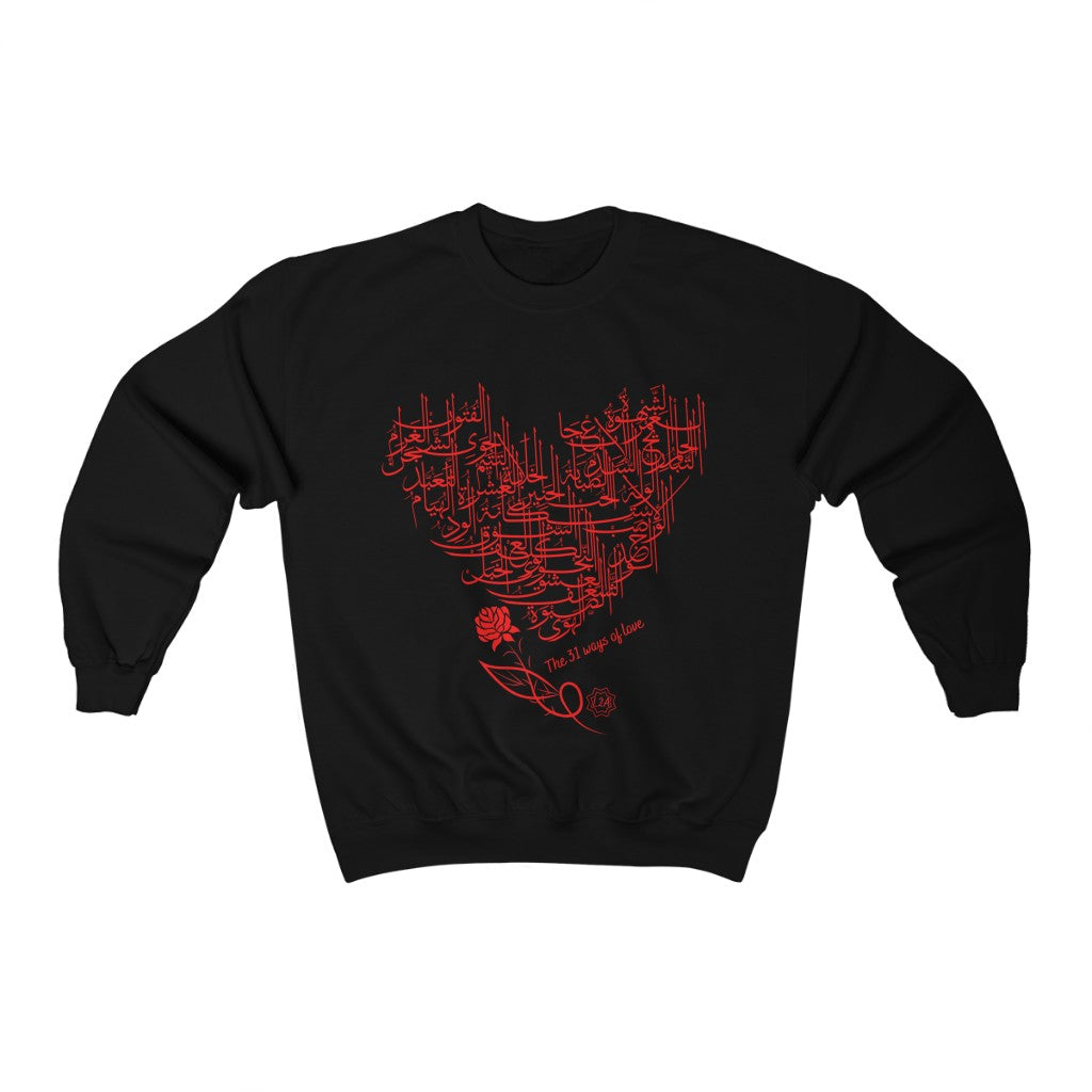 Unisex Heavy Blend™ Crewneck Sweatshirt (The 31 Ways of Love) (Double-Sided Print)