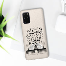 Load image into Gallery viewer, Biodegradable Case (Damascus, the City of Fragrance)
