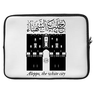 15" Laptop Sleeve (Aleppo, the White City)