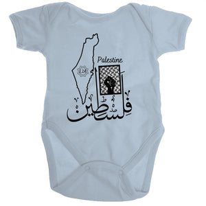 Ramo - Organic Baby Romper Onesie (Palestine Design)