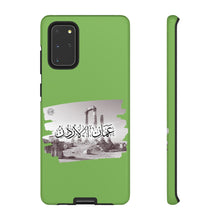 تحميل الصورة في عارض المعرض، Tough Cases Apple Green (عمان، الأردن)
