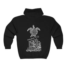 Load image into Gallery viewer, Unisex Heavy Blend™ Full Zip Hooded Sweatshirt (Ditch Plastic! - Turtle Design) (Double-Sided Print)
