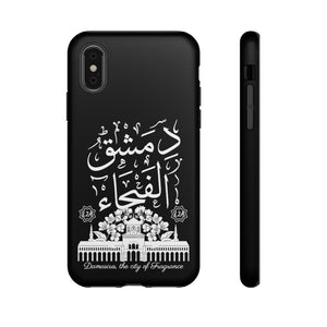 Tough Cases Black (Damascus, the City of Fragrance)