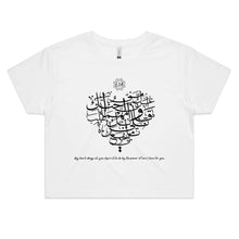 Load image into Gallery viewer, AS Colour - Women&#39;s Crop Tee (The Power of Love, Heart Design) (Double-Sided Print)
