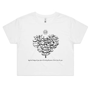 AS Colour - Women's Crop Tee (The Power of Love, Heart Design) (Double-Sided Print)