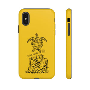 Tough Cases Yellow (Ditch Plastic! - Turtle Design)