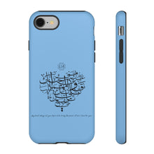 Load image into Gallery viewer, Tough Cases Seagull Blue (The Power of Love, Heart Design)
