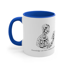 Load image into Gallery viewer, 11oz Accent Mug (The Educated, Book Design)
