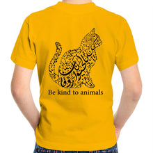 Load image into Gallery viewer, AS Colour Kids Youth Crew T-Shirt (The Animal Lover, Cat Design) (Double-Sided Print)
