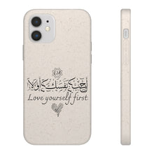 Load image into Gallery viewer, Biodegradable Case (Self-Appreciation, Heart Design)
