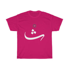 Load image into Gallery viewer, Unisex Heavy Cotton Tee (Arabic Script Edition, Tha&#39;a _θ_ ث) (Front Print)
