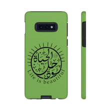 Load image into Gallery viewer, Tough Cases Apple Green (The Optimistic, Sun Design)
