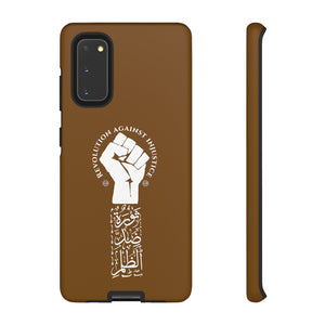 Tough Cases Sepia Brown (The Justice Seeker, Revolution Design)