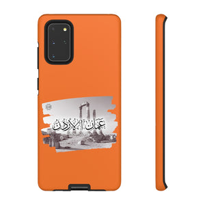 Tough Cases Orange (Amman, Jordan)