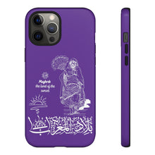 Load image into Gallery viewer, Tough Cases Royal Purple (The Land of the Sunset, Maghreb Design)
