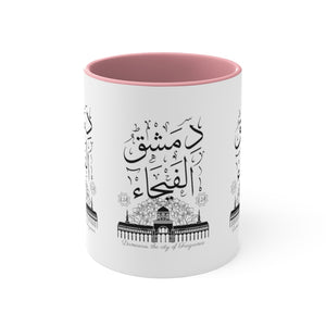 11oz Accent Mug (Damascus, the City of Fragrance)