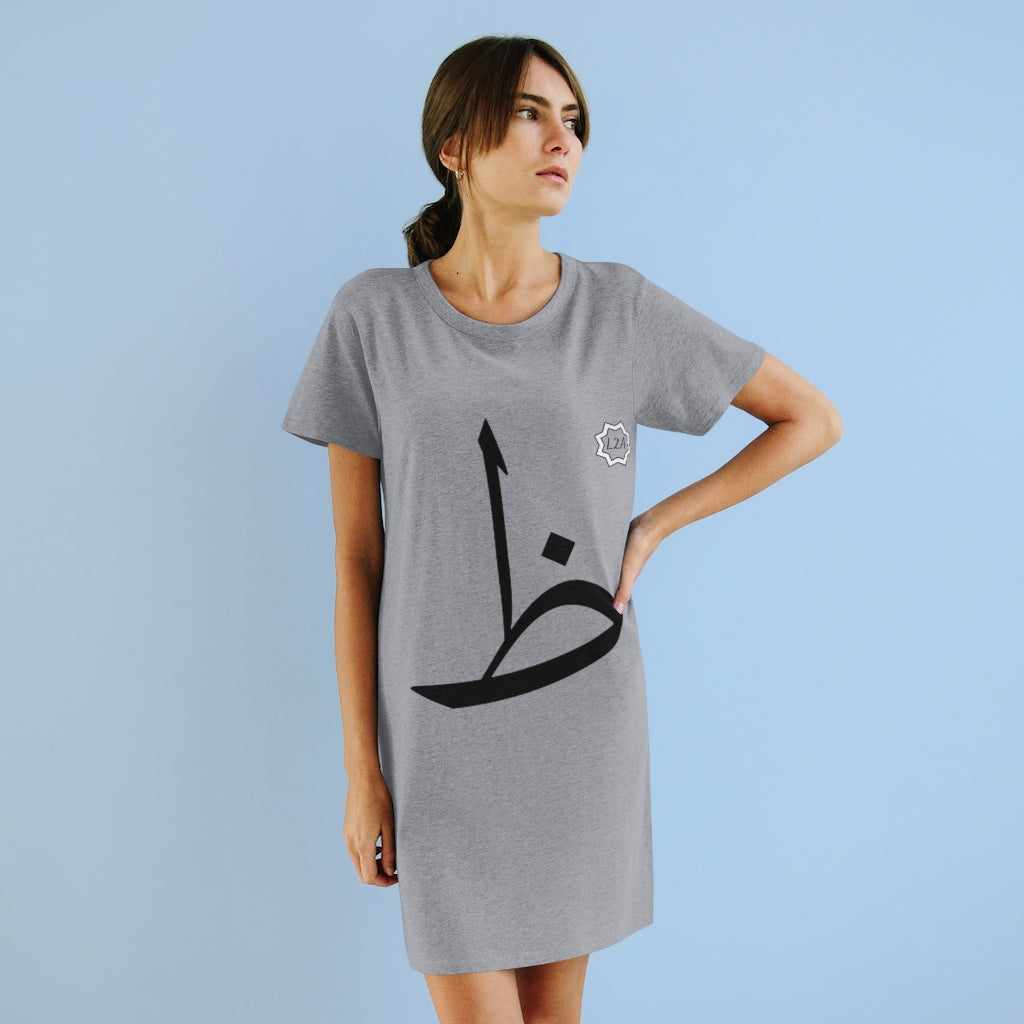 Organic T-Shirt Dress (Arabic Script Edition, Ẓa'a _ðˤ_ ظ) (Front Print)