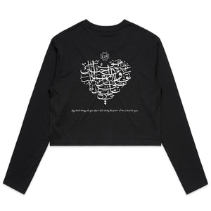 AS Colour - Women's Long Sleeve Crop Tee (The Power of Love, Heart Design) (Double-Sided Print)