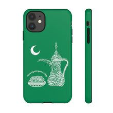 Load image into Gallery viewer, Tough Cases Salem Green (The Arab Hospitality, Coffee Pot Design)
