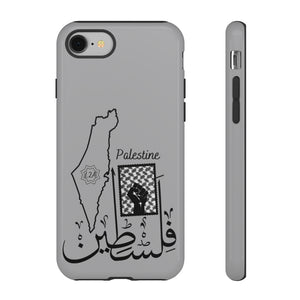 Tough Cases Grey (Palestine Design)