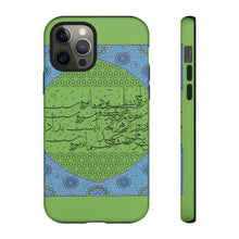 Load image into Gallery viewer, Tough Cases Apple Green (Bliss or Misery, Omar Khayyam Poetry)
