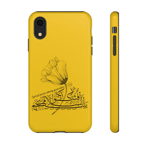Tough Cases Yellow (The Peace Spreader, Flower Design)