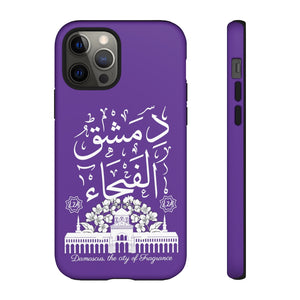 Tough Cases Royal Purple (Damascus, the City of Fragrance)