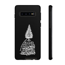 Load image into Gallery viewer, Tough Cases Black (Beirut, the heart of Lebanon - Cedar Design)
