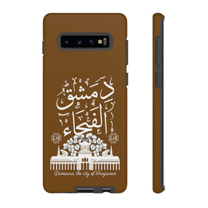Tough Cases Sepia Brown (Damascus, the City of Fragrance)