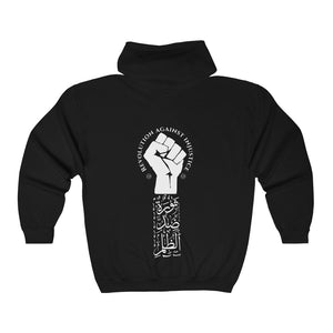 Unisex Heavy Blend™ Full Zip Hooded Sweatshirt (The Justice Seeker, Revolution Design) - Levant 2 Australia
