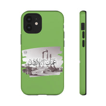 Load image into Gallery viewer, Tough Cases Apple Green (Amman, Jordan)
