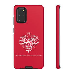 Tough Cases Red (The Power of Love, Heart Design)