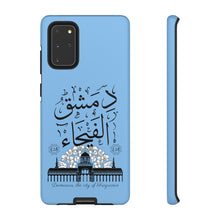 Load image into Gallery viewer, Tough Cases Seagull Blue (Damascus, the City of Fragrance)
