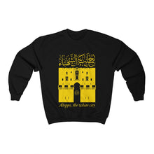 Load image into Gallery viewer, Unisex Heavy Blend™ Crewneck Sweatshirt (Aleppo, the White City) - Levant 2 Australia
