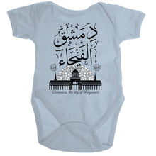 Load image into Gallery viewer, Ramo - Organic Baby Romper Onesie (Damascus, the City of Fragrance)
