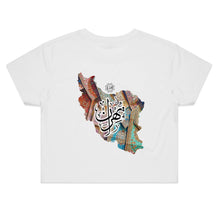 Load image into Gallery viewer, AS Colour - Women&#39;s Crop Tee (Tehran, Iran) (Double-Sided Print)
