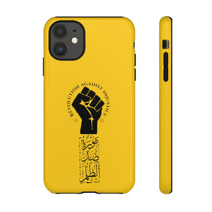 Tough Cases Yellow (The Justice Seeker, Revolution Design)