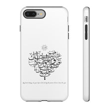 Load image into Gallery viewer, Tough Cases White (The Power of Love, Heart Design)
