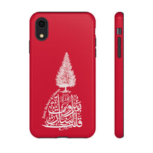 Load image into Gallery viewer, Tough Cases Red (Beirut, the heart of Lebanon - Cedar Design)
