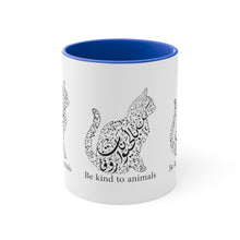 Load image into Gallery viewer, 11oz Accent Mug (The Animal Lover, Cat Design)
