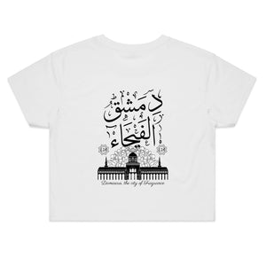 AS Colour - Women's Crop Tee (Damascus, the City of Fragrance) (Double-Sided Print)
