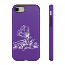 Load image into Gallery viewer, Tough Cases Royal Purple (The Peace Spreader, Flower Design)
