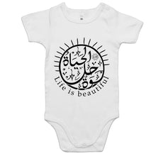 Load image into Gallery viewer, AS Colour Mini Me - Baby Onesie Romper (The Optimistic, Sun Design)
