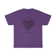 Load image into Gallery viewer, Unisex Heavy Cotton Tee (The Power of Love, Heart Design) - Levant 2 Australia

