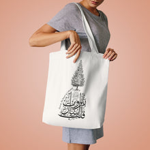 Load image into Gallery viewer, Cotton Tote Bag (Beirut, the heart of Lebanon - Cedar Design) (Double-Sided Print)
